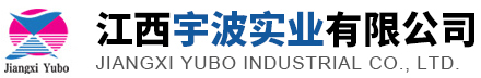 河北興飛化工有限公司